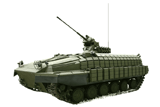 Боевая  машина пехоты БМП-55